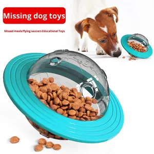 Jouet de luxe pour chien : <span class=keywords><strong>disque</strong></span> volant distributeur de friandises et balle cache-nourriture pour l'auto-divertissement - Product Image 2