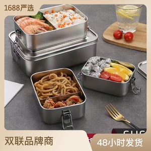 304 Stainless Steel Lunch Box Rectangle With Buckle And Compartments Student Bento Box Export Grade - Product Image 4