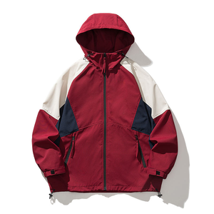 Chaqueta Cortavientos Ecológica y Resistente al Viento al por Mayor, con Capucha, Ligera, para Hombre, para Exteriores, con Cremallera Completa, Informal, Urbana, para la Calle - Product Image 2