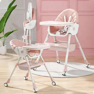 Fabrika fiyat yüksek sandalye besleme taşınabilir bebek yemek sandalyesi çocuklar için katlanabilir