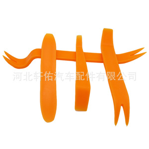 ชุดเครื่องมือถอดแผงหน้าปัดเครื่องเสียงรถยนต์ 4 ชิ้น คลิปหนีบพลาสติกสำหรับระบบนำทาง - Product Image 2