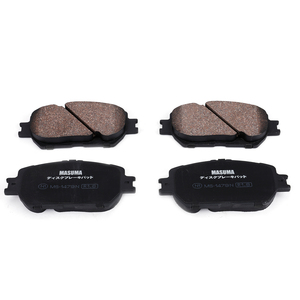 Disco de ruptura MASUMA, accesorios para coche, pastillas de freno para coches, para <span class=keywords><strong>TOYOTA</strong></span> CAMRY AVENSIS 04465-33240 - Product Image 2