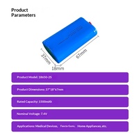 Batterie Li-Ion SUNKING 7.4V 1500mAh 2S 18650 pour Appareil Médical Portable, Pistolet de Massage, avec Protection BMS PCB Intelligente, 500 Cycles, OEM ODM