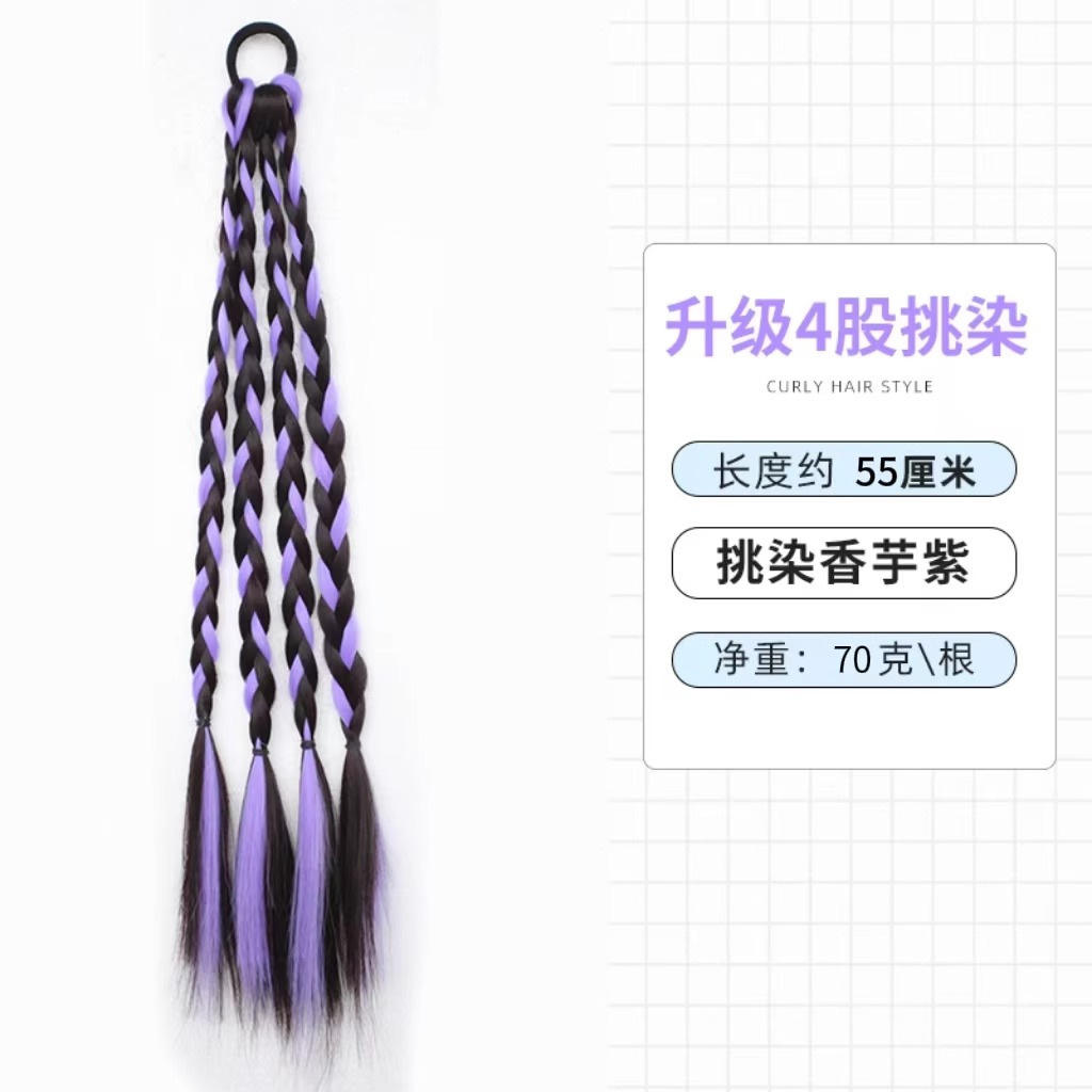 สีดำและสีม่วง [แพ็คเดียว]