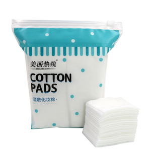 Tự làm mặt nạ dùng một lần thấm mực Pad đàn hồi ướt <span class=keywords><strong>cotton</strong></span> mặt Make-up Remover vividbeauty tùy chỉnh trang điểm Remover Pad - Product Image 6