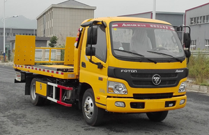 フォトン オーマーク シリーズ3 129馬力 4×2 レッカー車 - Product Image 2