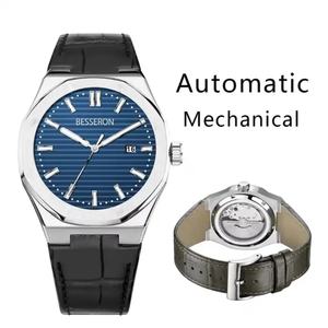 Reloj de Negocios Unisex Resistente al Agua 5ATM, Movimiento Japonés, Nuevo Diseño Mecánico, Acero Inoxidable, 42 mm, Oro Blanco, Correa de 22 mm - Product Image 2