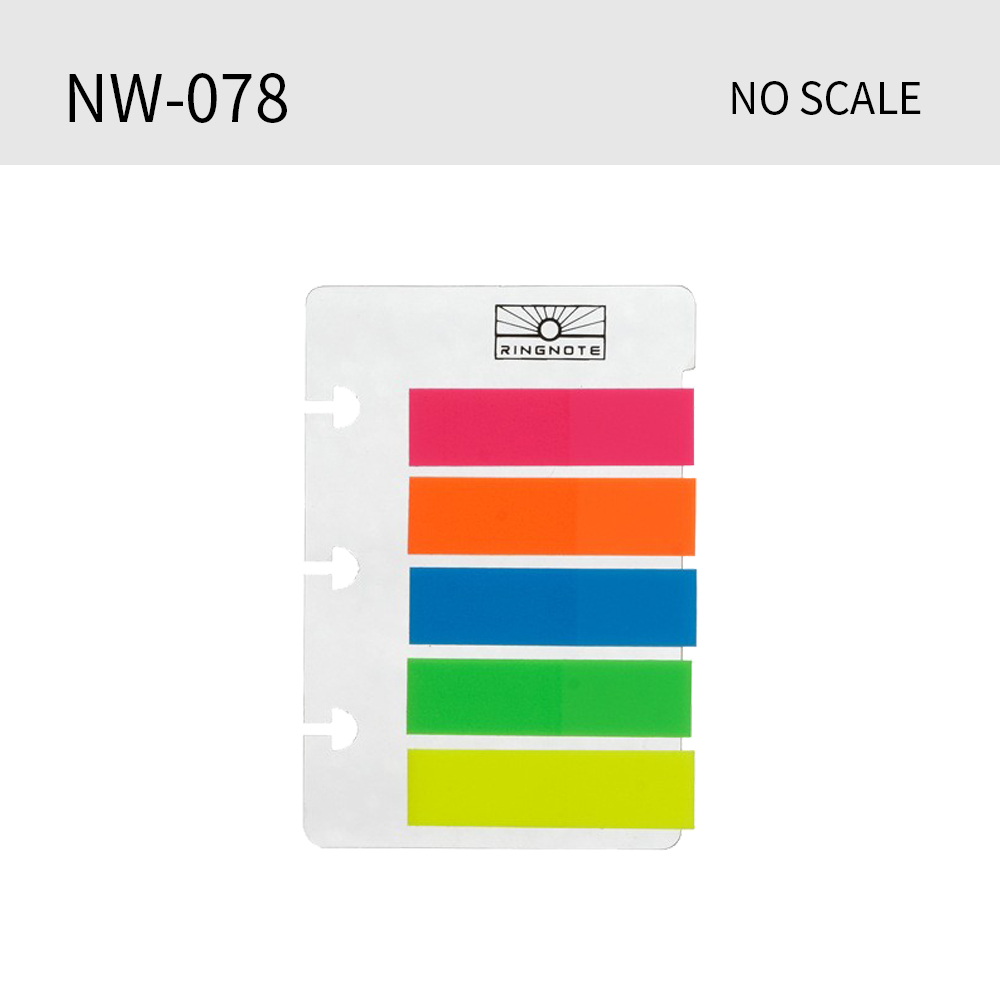 Colorful/no scale