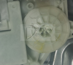 OE 9673153280 9674254280 <span class=keywords><strong>Peugeot</strong></span> 2008 <span class=keywords><strong>elevalunas</strong></span> sistema electrónico (delantero izquierdo) (Marca original) - Product Image 4