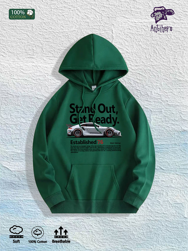 กองทัพสีเขียว