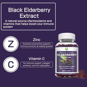 เยลลี่แบล็คเอลเดอร์เบอร์รี่ธรรมชาติแบรนด์ส่วนตัว ผสมวิตามินซีและซิงค์ เสริมสร้างภูมิคุ้มกัน ลูกอมเอลเดอร์เบอร์รี่ - Product Image 5