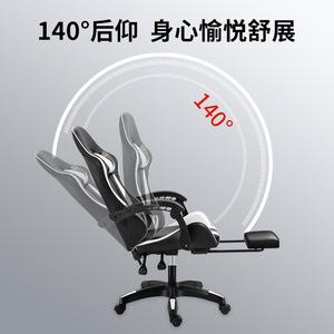 Gaming Chair Pu Leather Swivel Reclining Height Adjustable Office Chair 931 - Product Image 4