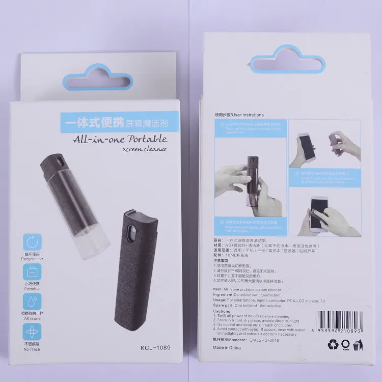 2023 OPULA il più nuovo kit di pulizia dello schermo del display spray per la pulizia dello schermo del telefono 2 in 1 kit di pulizia dello schermo dello smartphone in microfibra