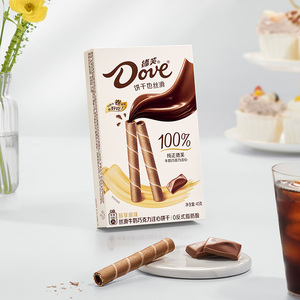 Vente en gros de snacks exotiques : Biscuits aux pépites de <span class=keywords><strong>chocolat</strong></span>, Biscuits croustillants au lait, Barres de gaufrettes et Biscuits aux crèmes - Product Image 5