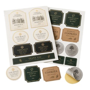 Autocollants personnalisés autocollants pour emballages alimentaires, étiquettes pour tasses et bouteilles de thé au lait, scellage transparent, impression haute définition - Product Image 1