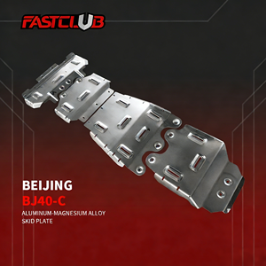 FASTCLUB BEIJING BJ40C 1ère Génération SUV Protection de Châssis Moteur 8mm en Aluminium Naturel 2022 Installation à Position de Trou Originale - Product Image 2