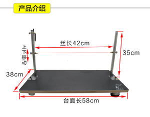 Machine de découpe de mousse à <span class=keywords><strong>fil</strong></span> <span class=keywords><strong>chaud</strong></span> horizontale de bureau avec fixation de bord et de plateau de <span class=keywords><strong>table</strong></span> - Product Image 4