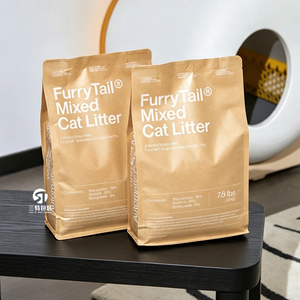 Custom Logo Thick Kraft Paper <b>Cat</b> <b>Litter</b> Bag with Aluminum Foil Moisture Proof Eight Side Seal Zipper Packaging Pouch - Product Image 1