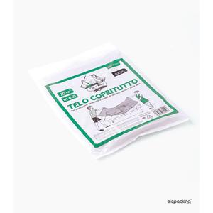 ผ้าคลุมเฟอร์นิเจอร์240ขนาด4x5ตร. ม. 20กรัมเพื่อการปกป้องและความคล่องตัว - Product Image 1