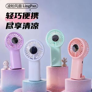 Ventilateur portable à clipser, rechargeable, alimenté par USB, moteur DC 2W, trois vitesses, pour les voyages en extérieur et l'utilisation sur le bureau - Product Image 5