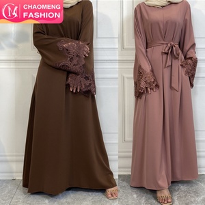 6659 #   Vestido de Moda para Mujer Musulmana, Ropa Islámica para Eid Ramanda, Vestidos de Moda Bordados de Oriente Medio, Dubái, Venta al por Mayor - Product Image 2