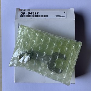 KEYENCE OP-84332 Dust <b>Boot</b> for GT2-H12K/H12 Sensor Head NBR Rubber Protective <b>Cover</b> Accessory OP 84332 - Product Image 4
