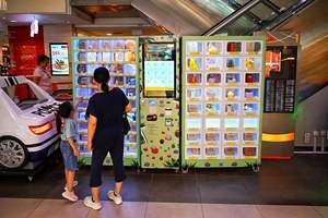 Armoire à outils d'atelier 64 casiers Maquinas Expendedoras Locker Location Distributeur automatique Casiers intelligents Armoire à outils avec outils - Product Image 5