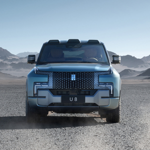 Nouvelle <span class=keywords><strong>voiture</strong></span> <span class=keywords><strong>de</strong></span> <span class=keywords><strong>luxe</strong></span> Yangwang U8, SUV 5 portes 5 places à autonomie étendue, BYD Yangwang U8, voitures neuves - Product Image 2