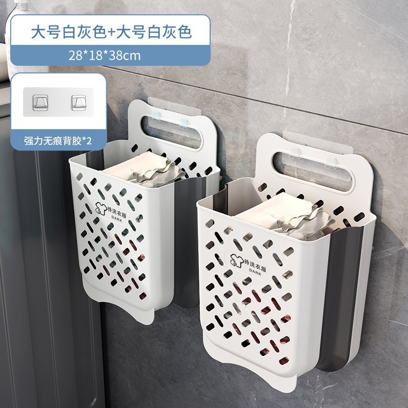 White-gray large size, 2-pack