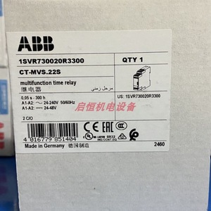 Abb Ct-Mvs.22S รีเลย์ตั้งเวลาอเนกประสงค์ 2C/O 24-240V 50/60Hz - Product Image 1
