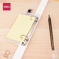 Carpeta Perforada Tipo D Deli 5381, Carpeta A4, Este Folleto Transparente Azul, Carpeta de Inserción de Dos Orificios, Almacenamiento de Archivos