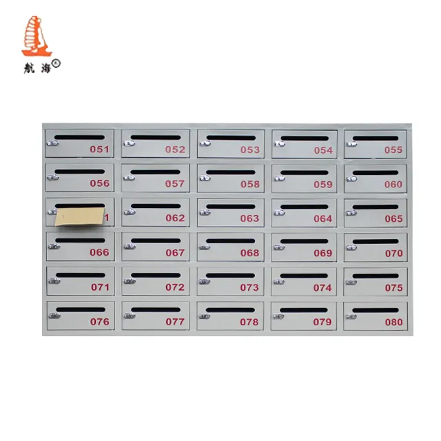 China Supply Commercial Metall Apartment Building Mailbox