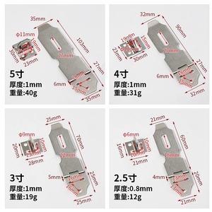 Loquet de porte en acier inoxydable épaissi avec clé, pour armoire, tiroir, porte en bois, quincaillerie antivol - Product Image 3