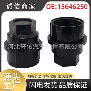 <b>Wheel</b> Cap 15646250 For Cadillac Escalade Chevrolet Plastic PCD 139.7mm 5 Hole Single <b>Replace</b> Repair - Product Image 5