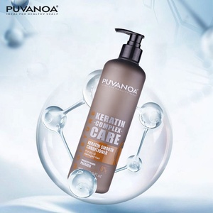PUVANOA etiqueta privada para <span class=keywords><strong>el</strong></span> cuidado del cabello nutritivo champú y acondicionador profesional para <span class=keywords><strong>el</strong></span> cuidado del cabello - Product Image 3