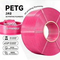 Filamen Printer 3D YUGMCOCE PETG+ Kecepatan Tinggi Diameter 1.75mm |   Pencetakan 400mm/dtk 1kg Tanpa Gulungan (2.2lbs) Akurasi Dimensi