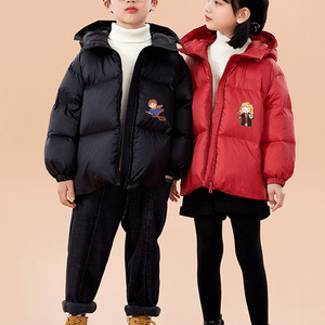 Patch Adesive Magiche del Mondo dei Maghi Pronte per la Spedizione, 8 Stili <span class=keywords><strong>di</strong></span> Applicazioni Fantasia Autoadesive per Abbigliamento Bambini - Product Image 5