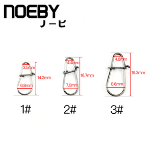 Outil de pêche Noeby NBRS7002, matériel de pêche, émerillon de pêche - Product Image 4