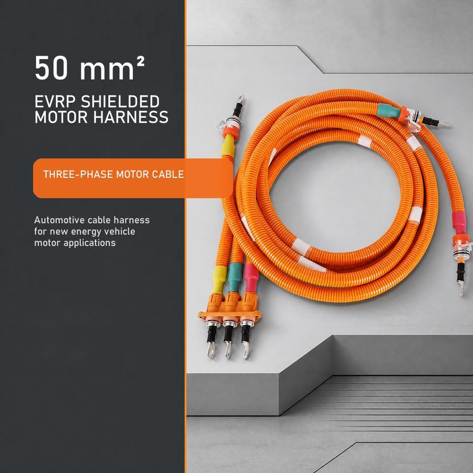50mm2 EVRP Shielded Three Phase Motor Cable Harness with Tinned Copper ...