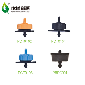 ชุดระบบน้ำหยดอัตโนมัติ Qingcheng AOD0170 ขนาด 2 ลิตร 4 ลิตร 8 ลิตร สำหรับรดน้ำต้นไม้ หัวน้ำหยดแบบ 4 ทาง หัวน้ำหยดแบบโค้ง หัวน้ำหยดพลาสติก ชุดอุปกรณ์น้ำหยด 1 บาร์ - Product Image 2