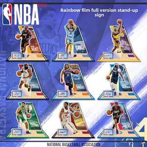 Figurine de star de la <span class=keywords><strong>NBA</strong></span> en acrylique grand format à effet laser arc-en-ciel, impression haute définition double couche, pour bureau - Product Image 2