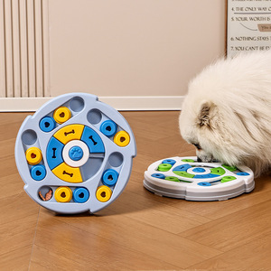 Juguete interactivo transfronterizo de plástico para perros pequeños y medianos: rompecabezas giratorio, comedero lento y juguete de entrenamiento de <span class=keywords><strong>IQ</strong></span> para aliviar el aburrimiento. - Product Image 6