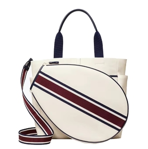 Borsa Sportiva in Tela con Logo Personalizzato, Borsa per Racchetta <span class=keywords><strong>da</strong></span> <span class=keywords><strong>Tennis</strong></span>, Borsa <span class=keywords><strong>da</strong></span> Spiaggia Alla Moda per Donne - Product Image 3