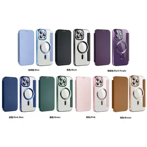 豪华预订磁性皮套iPhone 15软TPU透明外壳，iPhone 15 14磁性皮套
