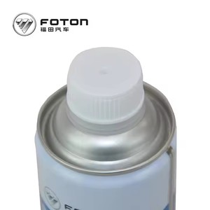 ディーゼル燃料噴射装置洗浄剤オイルフィルター自動車Fotonトラック用 - Product Image 4