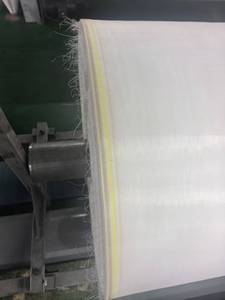 Une filetage en plastique qui peut protéger les légumes et les fruits des insectes - Product Image 5