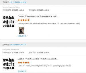Ensemble cadeau d'entreprise personnalisé en non-tissé, article promotionnel pour les activités et événements d'entreprise - Product Image 3