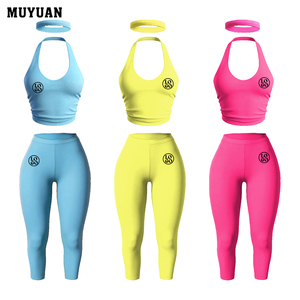Completo Estivo da Donna: Top Corto a Tinta Unita, Pantaloni Capri Sopra il Ginocchio e Fascia per Capelli - Set 3 Pezzi Traspirante con Collo Halter - Product Image 1