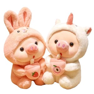 Ins de célébrité Internet guérison Super doux en peluche mélodie lait thé cochon poupée <span class=keywords><strong>cadeau</strong></span> d'<span class=keywords><strong>anniversaire</strong></span> parfait <span class=keywords><strong>pour</strong></span> filles enfants couette <span class=keywords><strong>chien</strong></span> - Product Image 5