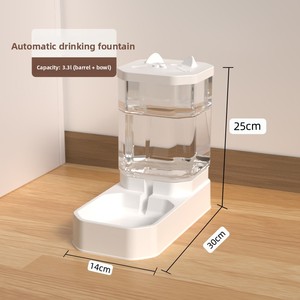 Alimentador automático inteligente para mascotas PP Dispensador de agua para gatos de plástico 3.3L Agua potable y alimentador de alimentos para mascotas Perros Gatos - Product Image 6